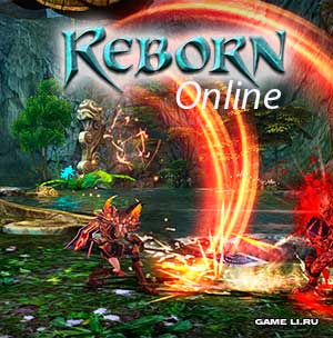 reborn-online-glav1