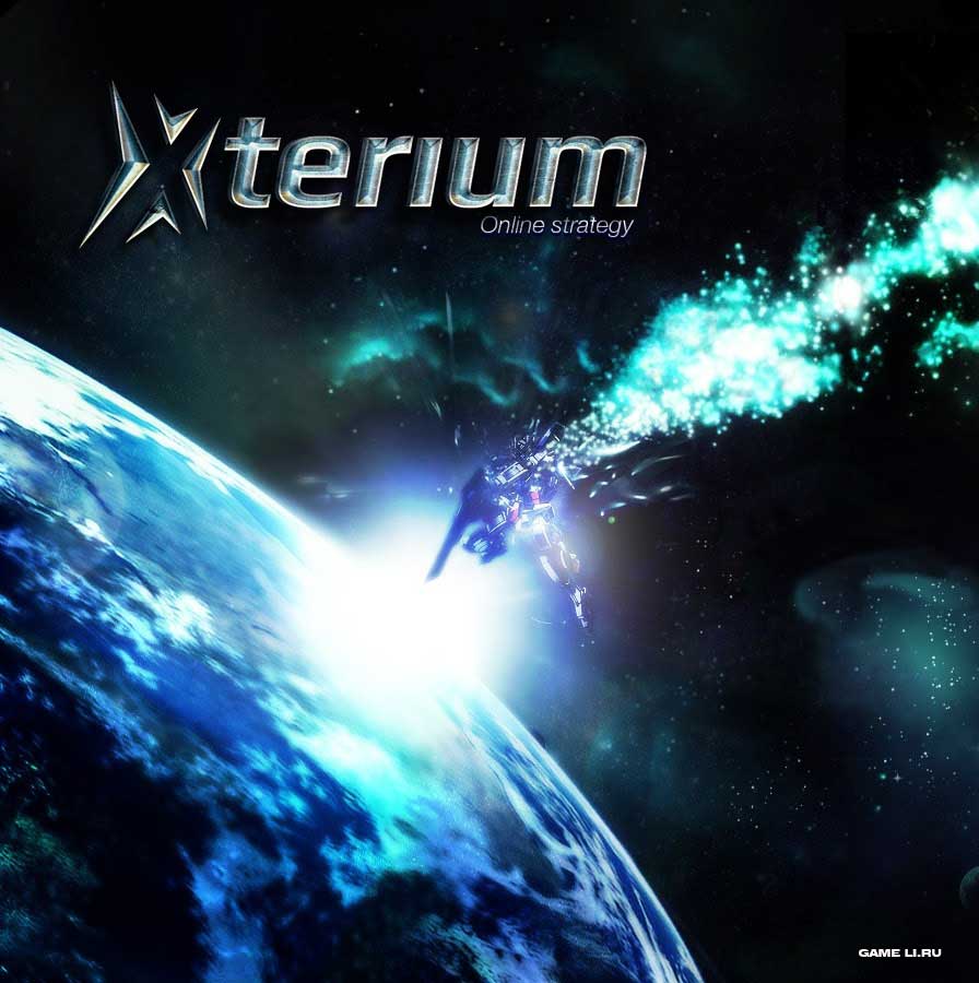 Игра XTerium Online: Космическая стратегия, обзор, вход в игру. | GameLi.org