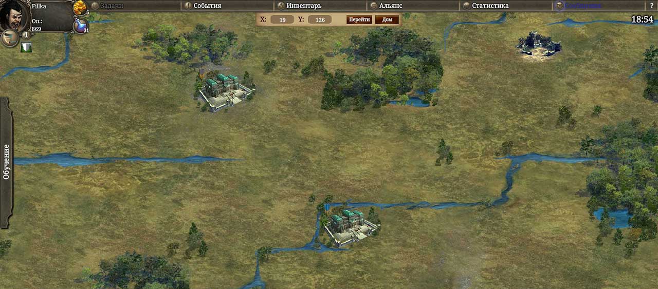 Скриншот к игре Alliance WarFare