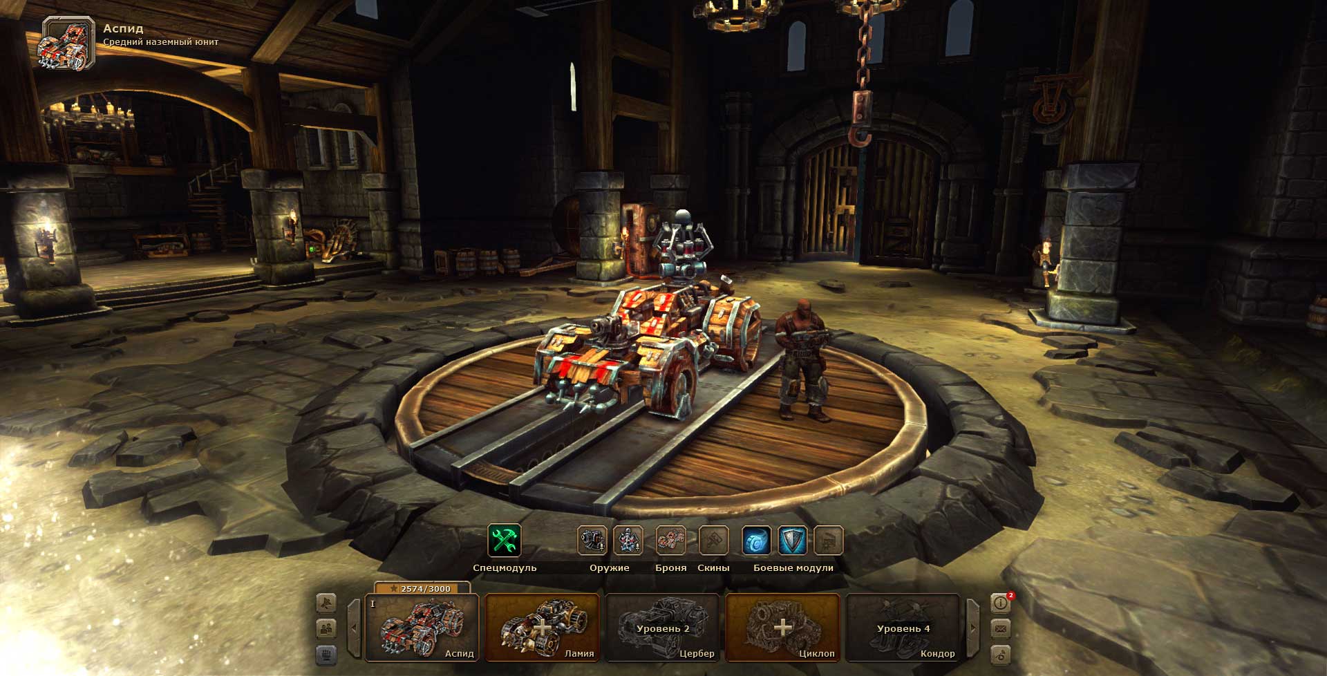 Скриншот к игре Badland Bandits