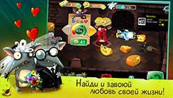 скриншоты к игре Крысы Online
