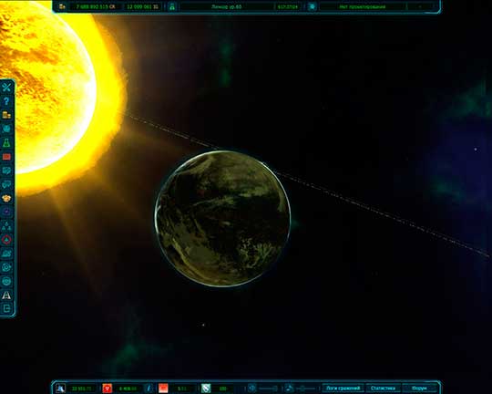 скриншоты к игре Звездная Федерация