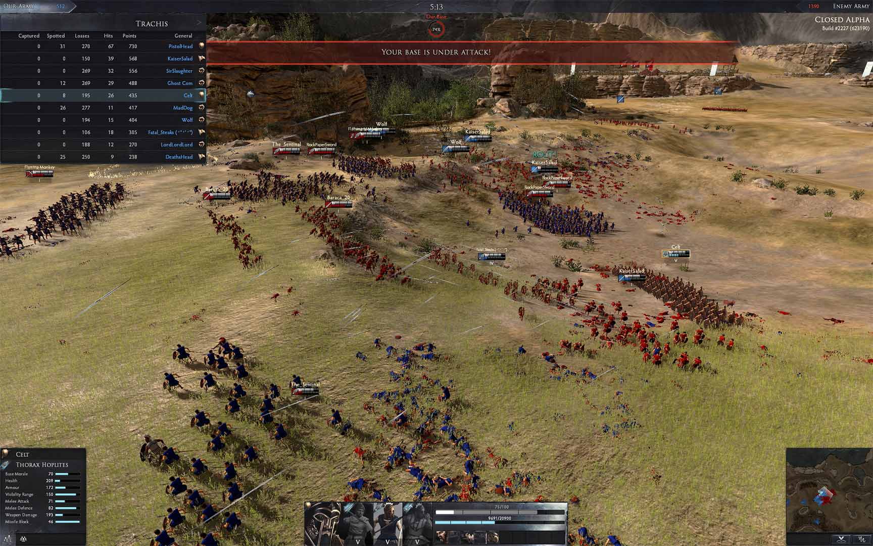 Скриншот к игре Total War: Arena
