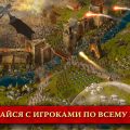 Скриншоты к игре Heroes at War