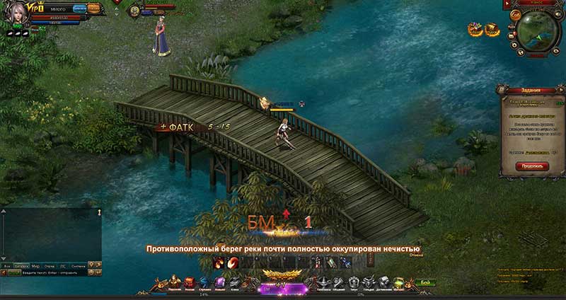 Скриншот к игре Eternal Blade