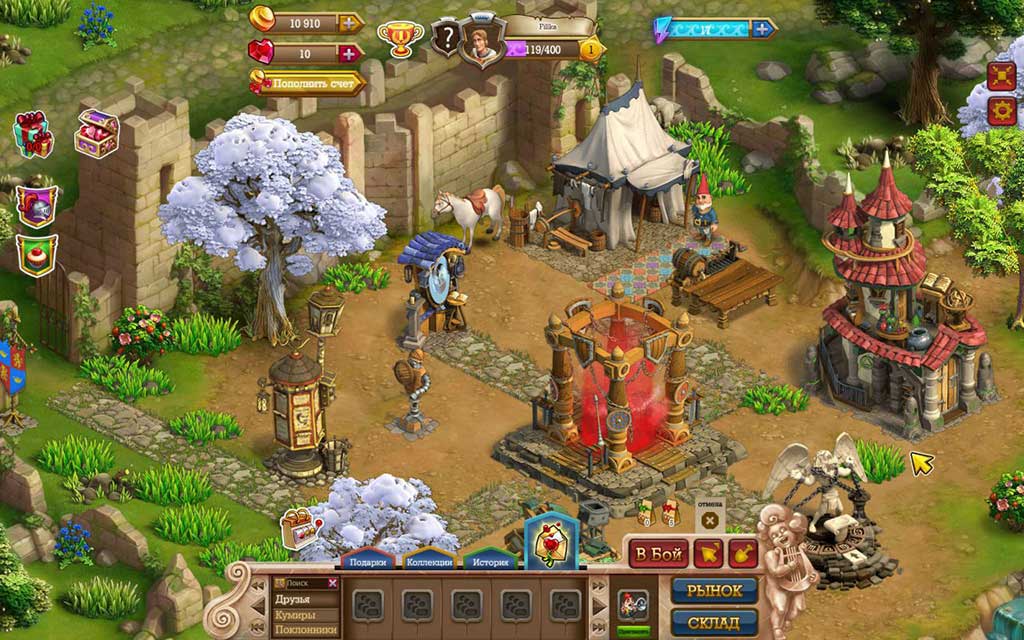 Скриншот к игре Верность: Рыцари и Принцессы
