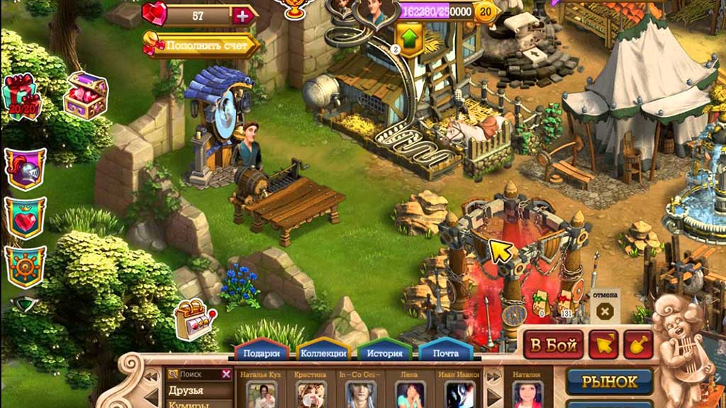 Скриншот к игре Верность: Рыцари и Принцессы