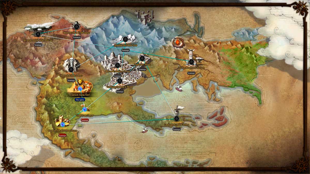 Скриншот к игре Kritika